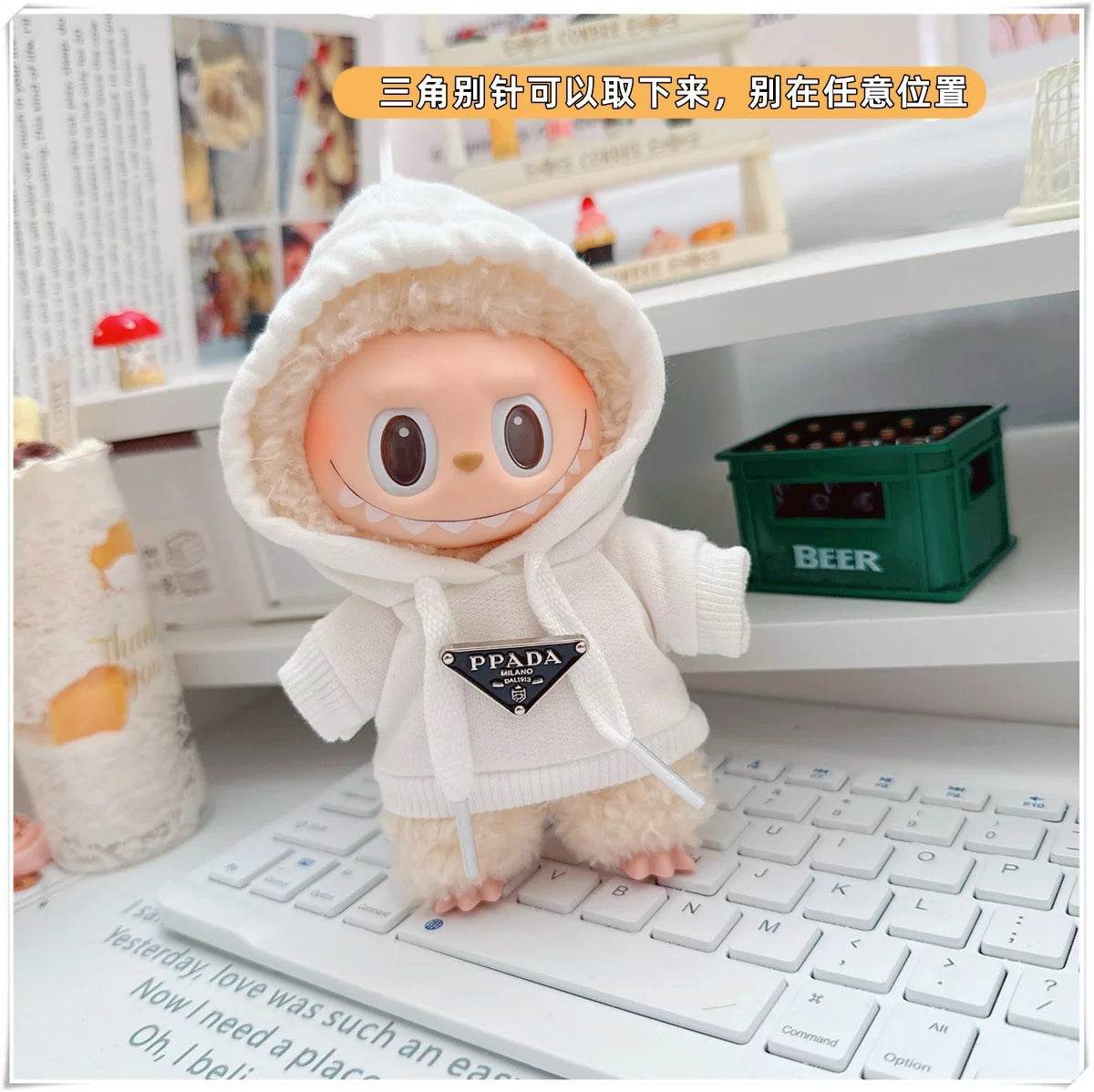 Stylish Outfit Clothing set for Labubu - My Store
